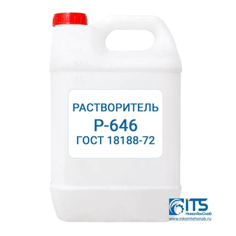 rastvaritel|Растворители 646 и 647 – технические характеристики.